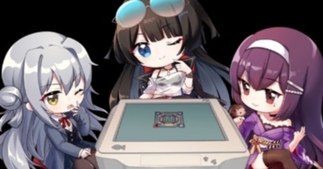 輝石 じゃん たま
