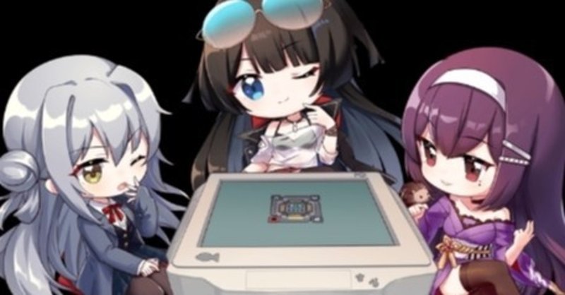 コイン じゃん たま