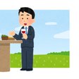 アラフォー賢者の異世界生活日記 コミック版 工事帽 Note