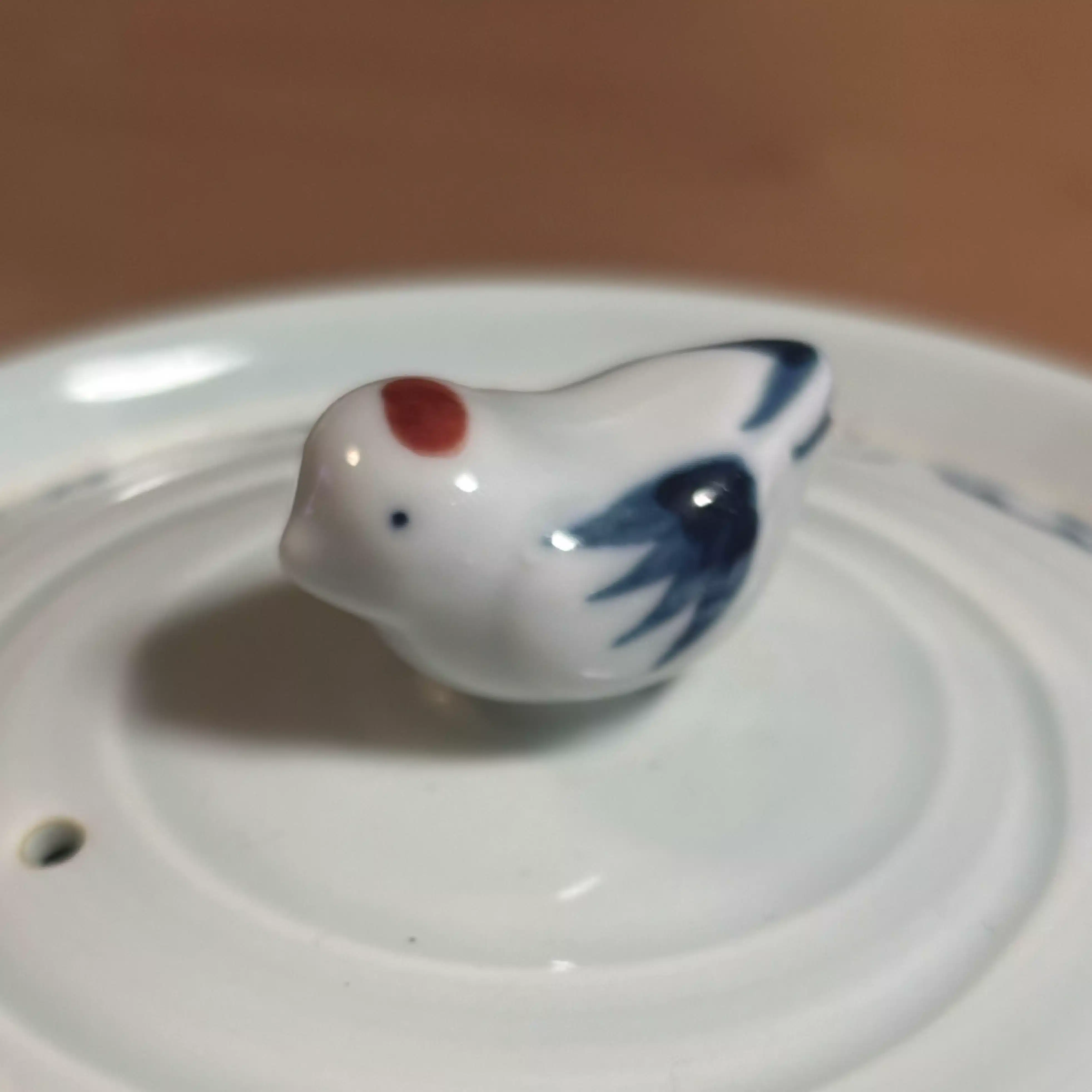 猿吉