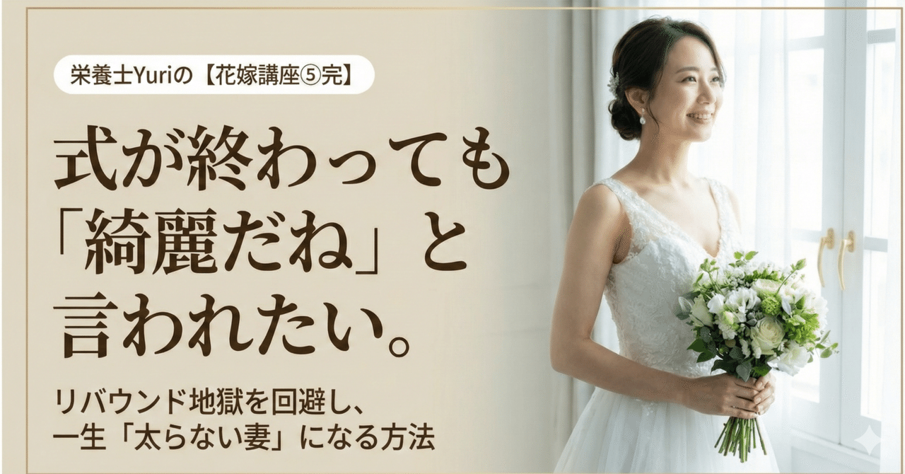 Vol.5 サムネイル