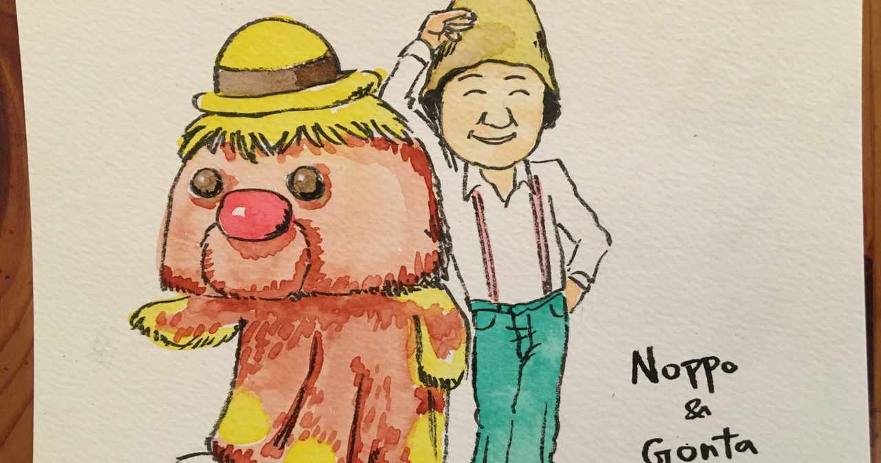 ノッポさん の新着タグ記事一覧 Note つくる つながる とどける