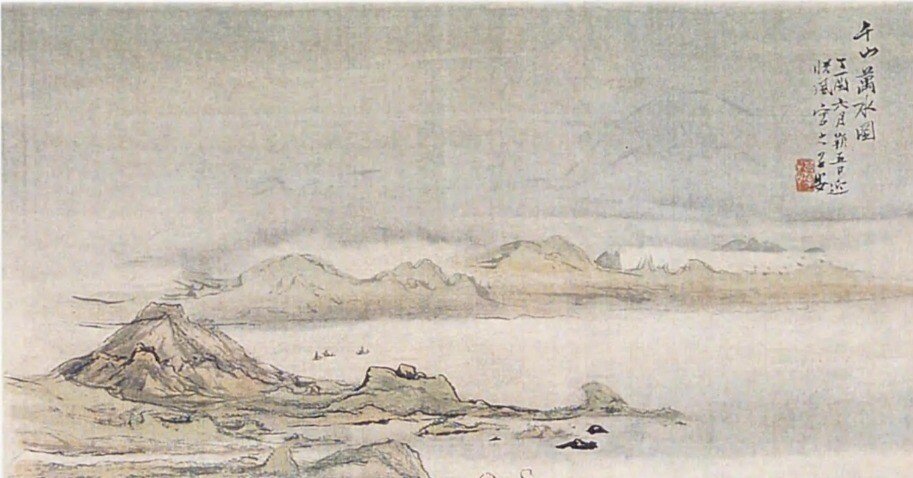 野口良平「幕末人物列伝 攘夷と開国」 第6話 渡辺崋山（10）｜編集工房