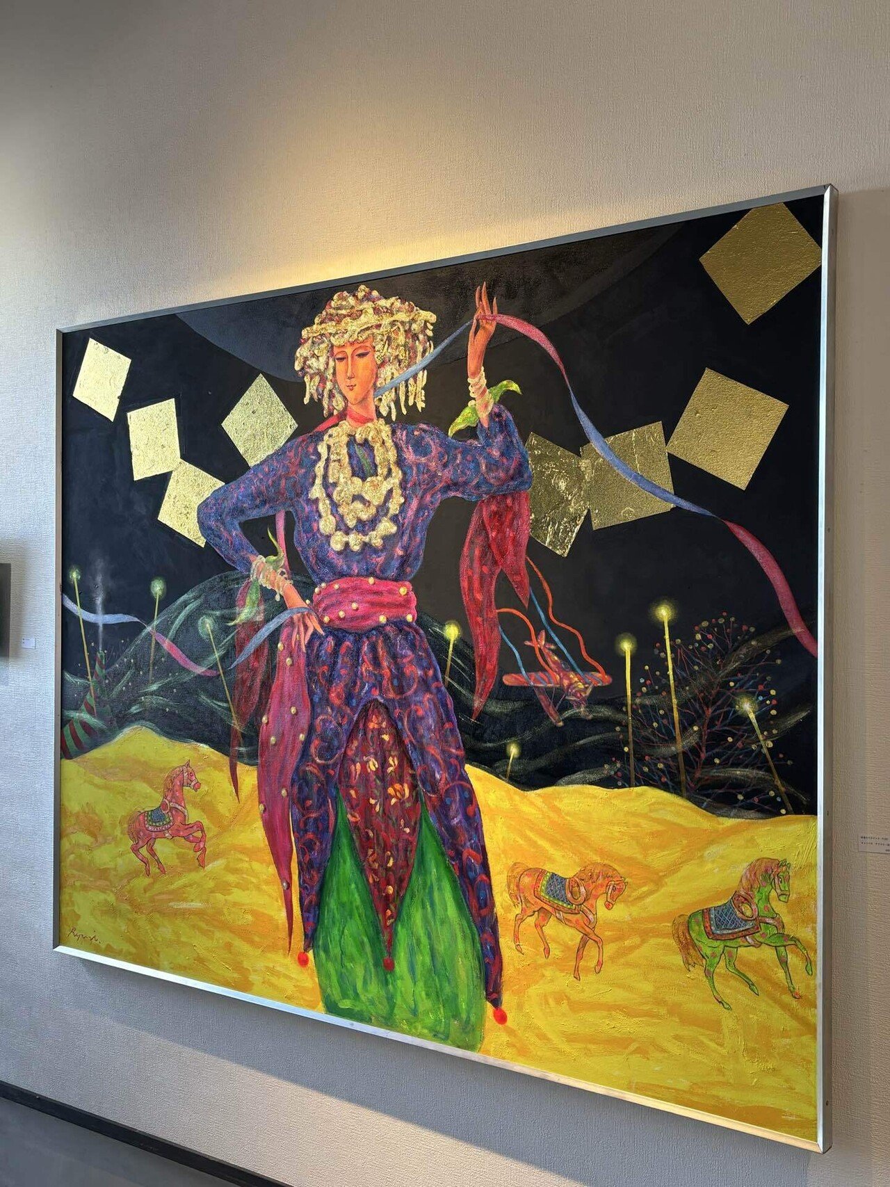 野田龍二個展へ｜sikisai33