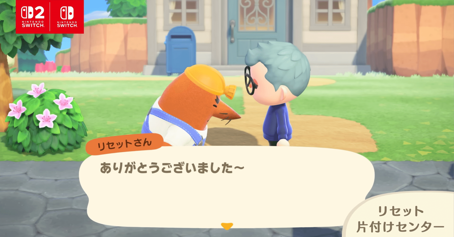 2026年1月発売 注目ゲーム｜Lv1