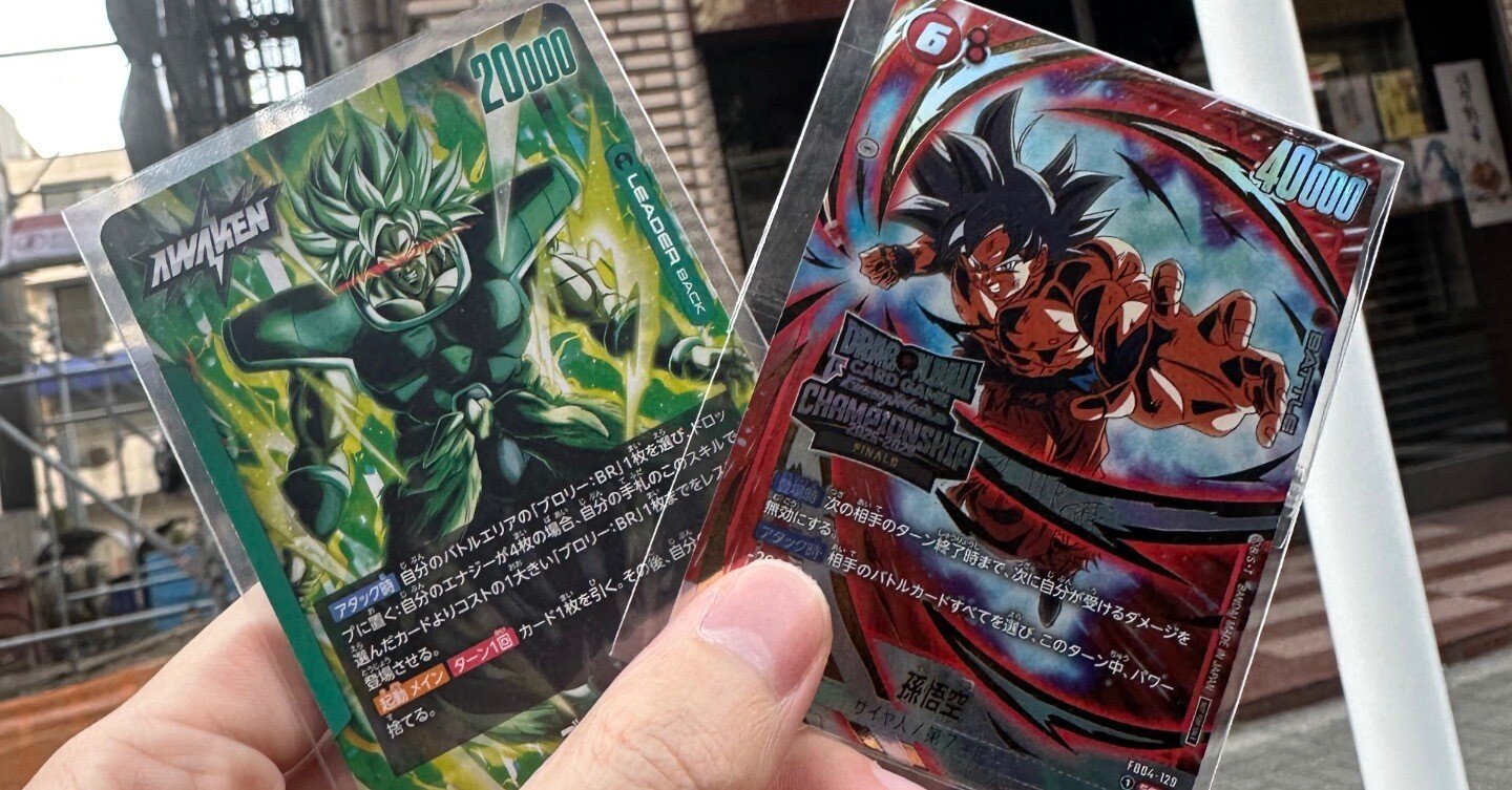 初めての決勝大会奇跡のbest32｜あかみそ