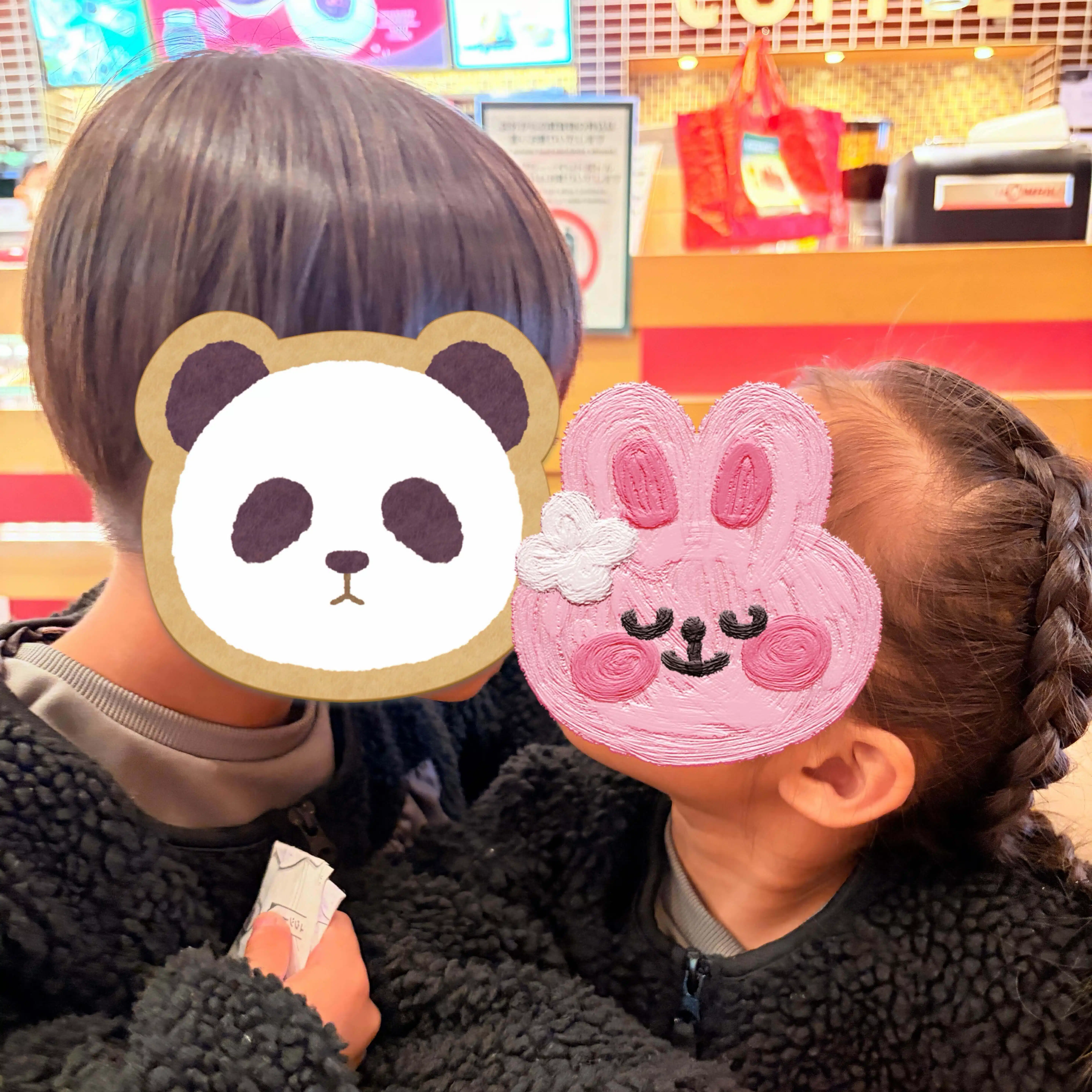 ひろぱぱ