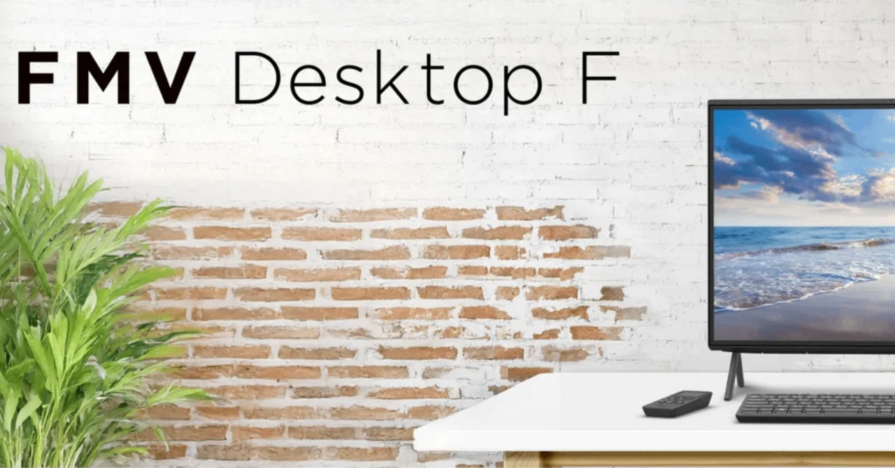 FMV Desktop F 2026春モデル徹底解説｜F77・F75・F55の違いと選び方を