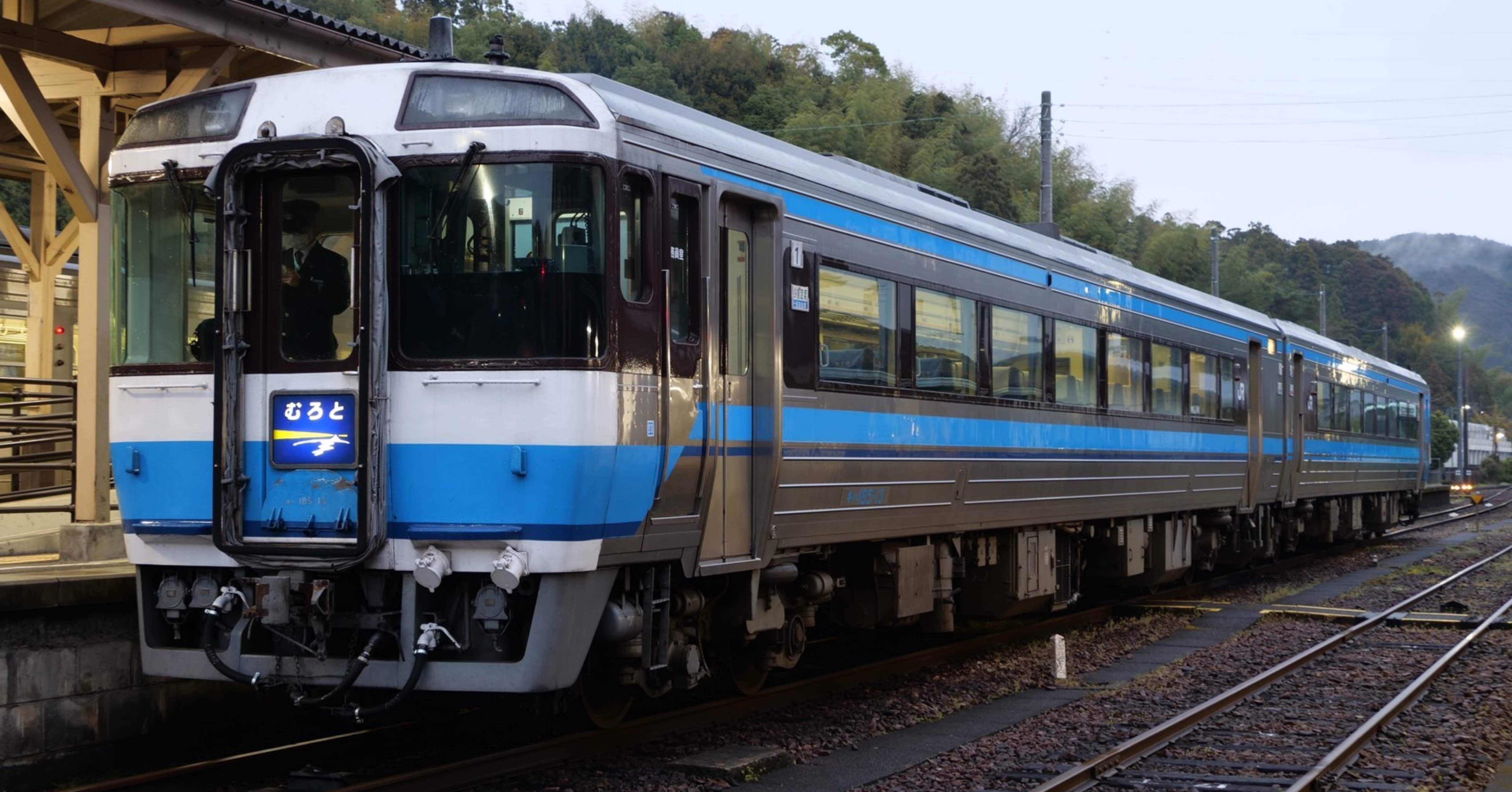 JR九州への中古車両譲渡③：キハ185系｜山眺の資料室