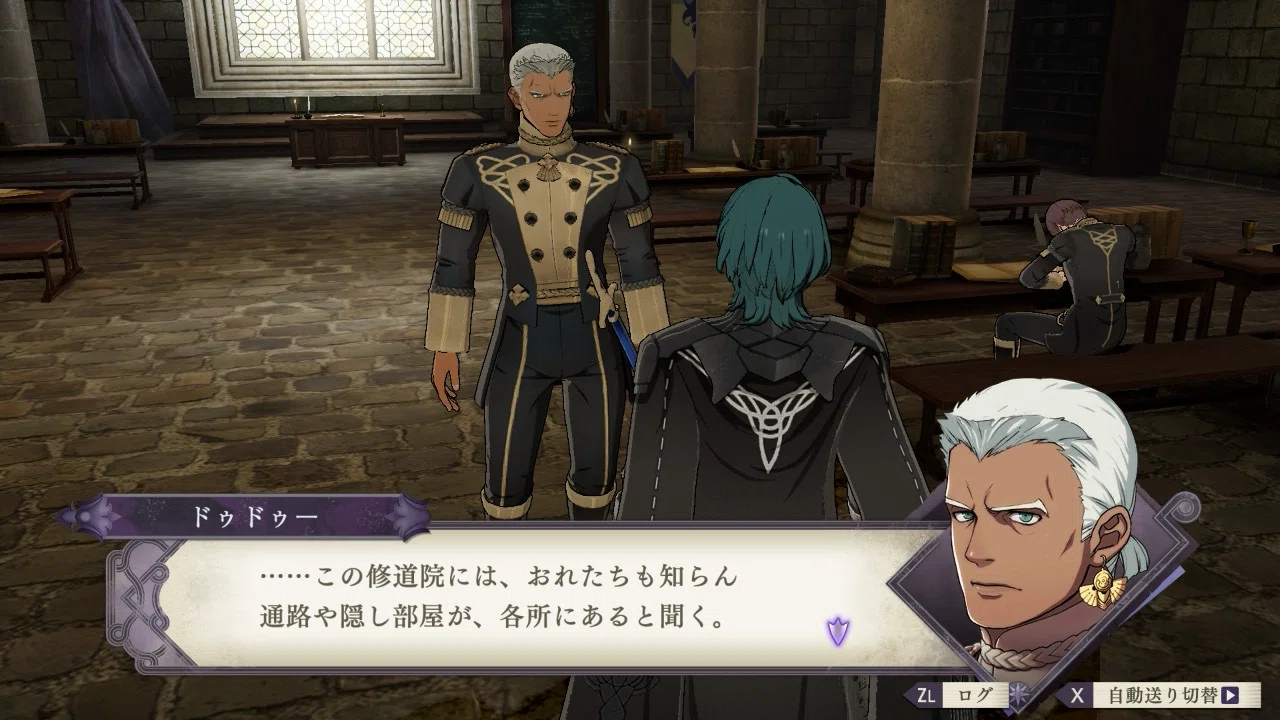 3年FE組Dollars先生-青獅子編⑥｜ファイアーエムブレム風花雪月｜Dollars