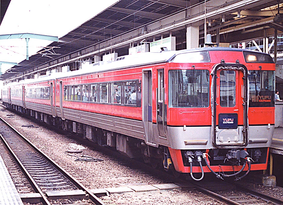 JR九州への中古車両譲渡③：キハ185系｜山眺の資料室