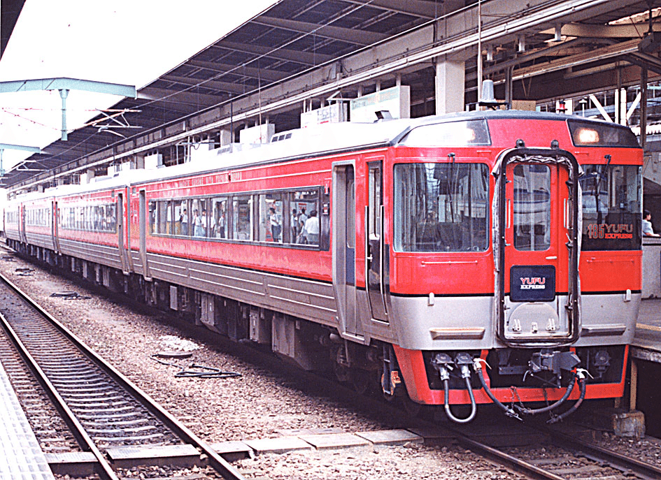 JR九州への中古車両譲渡③：キハ185系｜山眺の資料室