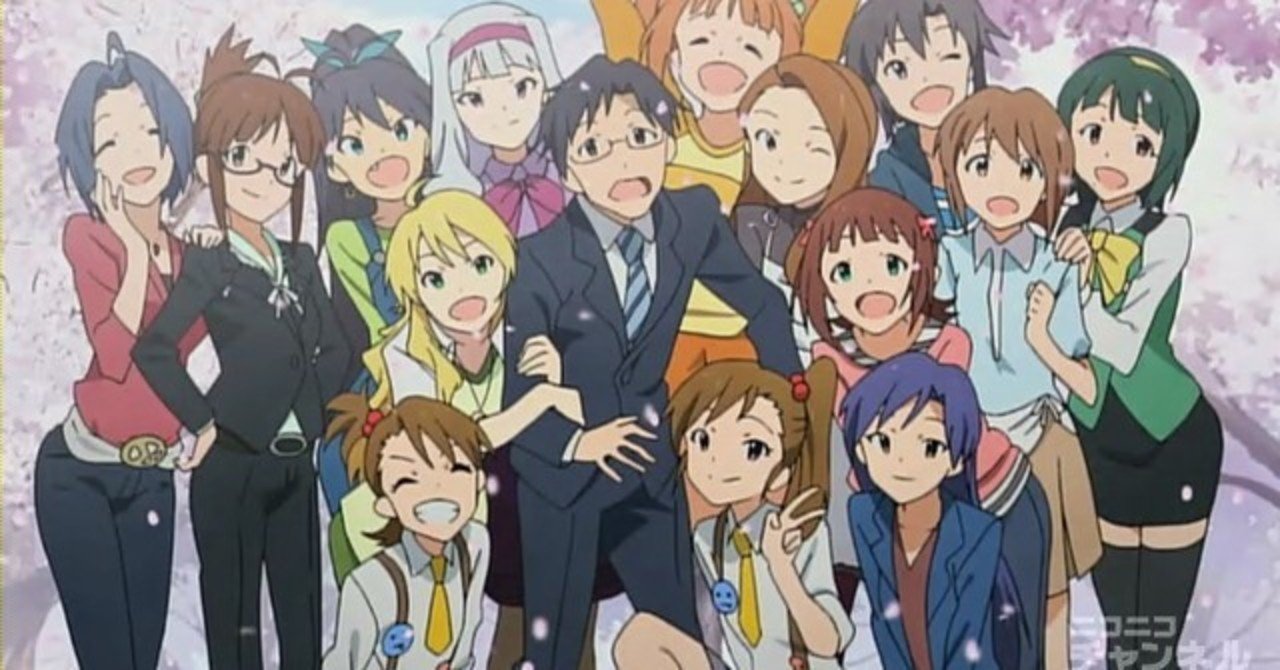 9年越しにアニメアイドルマスターを見返した 後編 Yusena Note 9年越しにアニメアイドルマスターを見返した 後編 Yusena Note