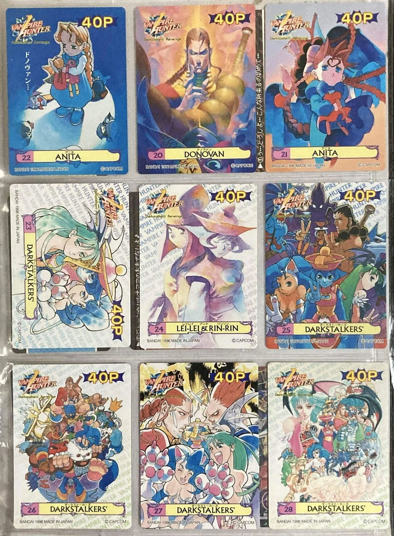 スクラッシュ！ ヴァンパイアハンターのカード｜ダーク内藤:バッドマン