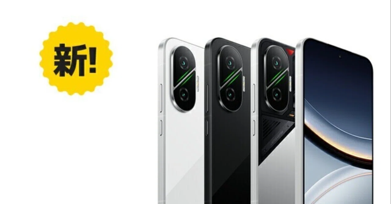 本日見つけた掘り出し物】【10,000円OFF】POCO F7 12GB+512GB 