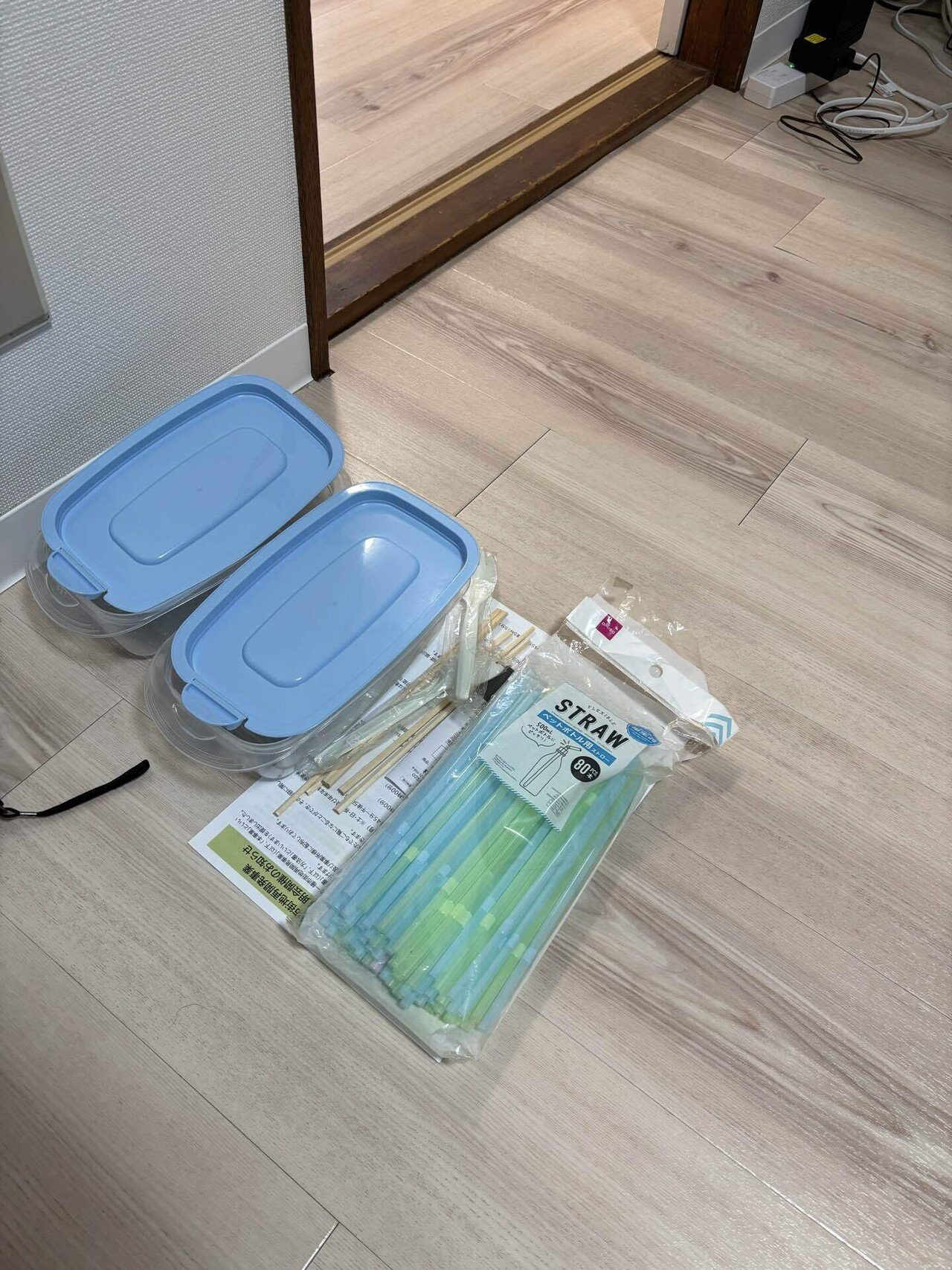 断捨離｜pomnoki_2025