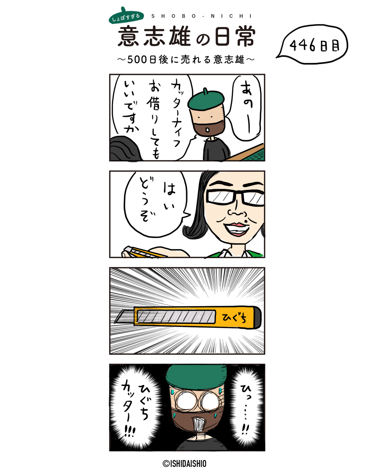 画像5