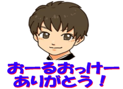 Glayで鼓舞 力をくれる言葉 笑顔の多い日ばかりじゃない Beloved 乱世こそ喜多 自己啓発 名言 ビジネスで人生を楽しく豊かに Note