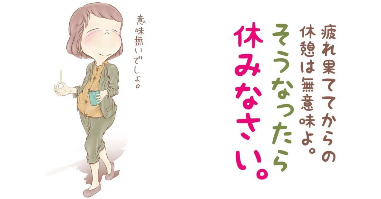 3行日記（2026年1月15日）｜桑名暢＠高校生の進路を応援