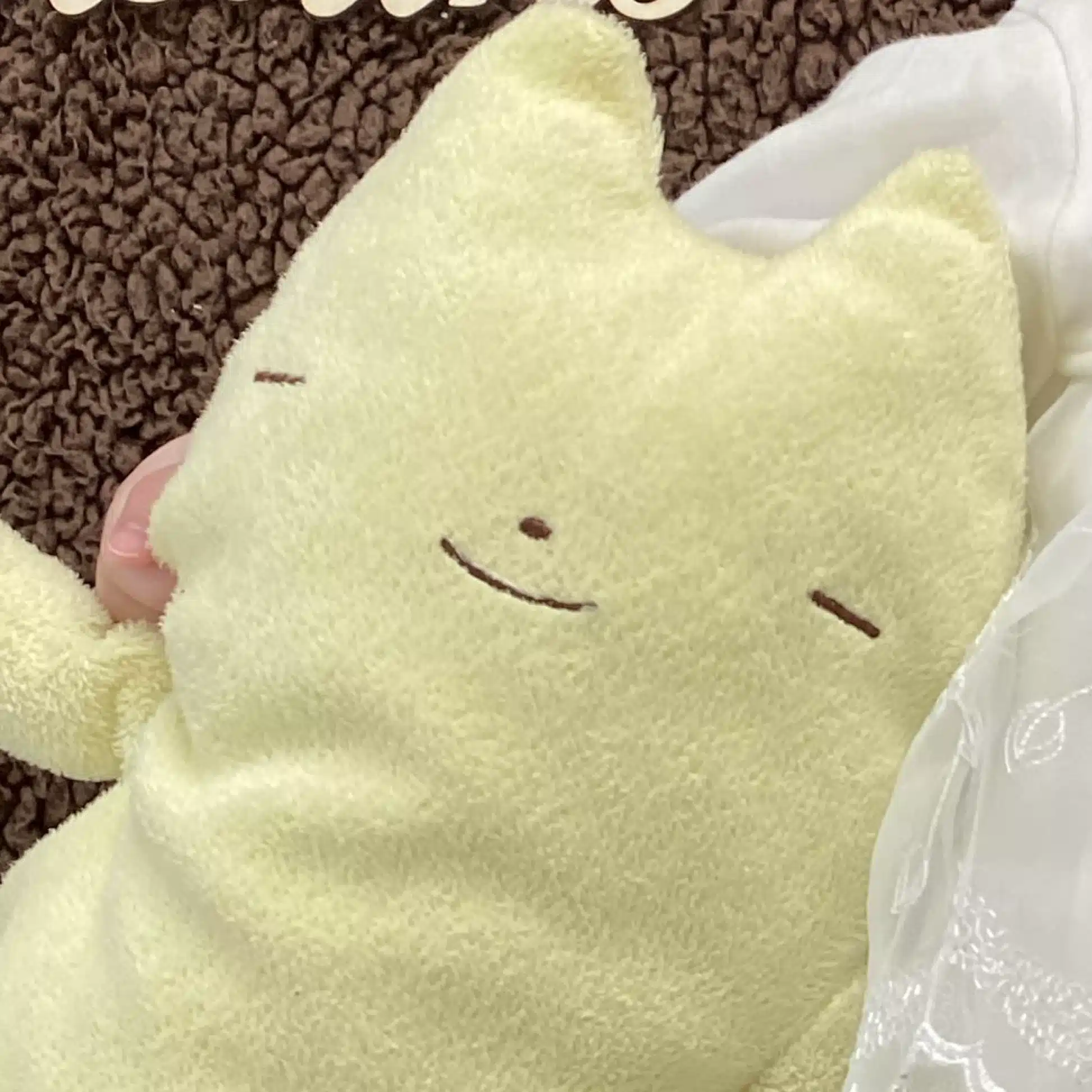 あこ