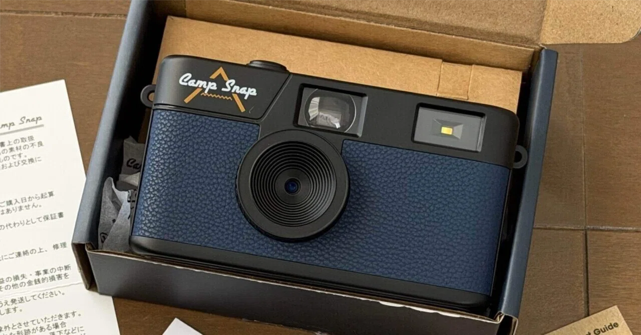 Camp Snapで接写? Camp Snap|ema_photo Camp Snapで接写? Camp Snap|ema_photo