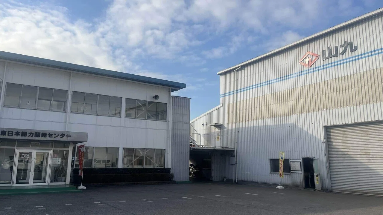 日本製鉄（株） 設備部会5社が集い溶接技能競う 「設備部会溶接競技