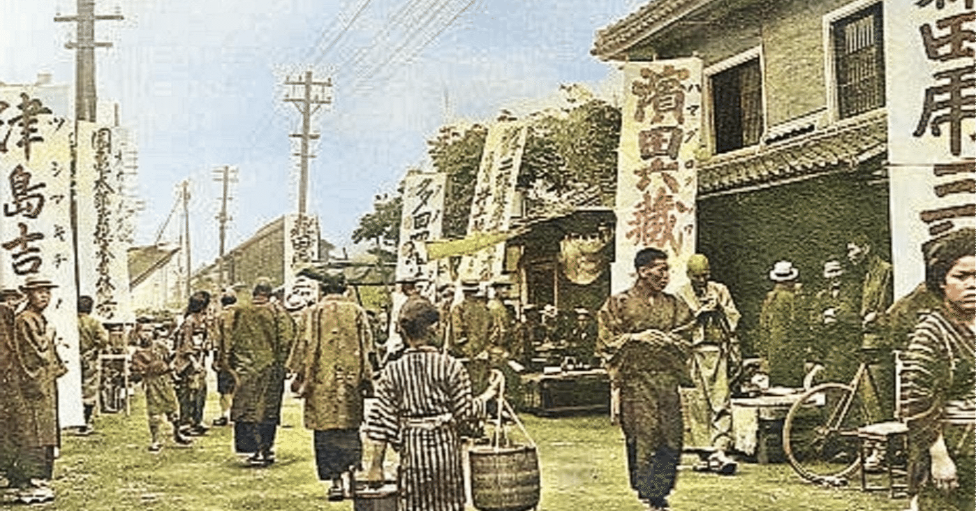 現在入手可能な「『新青年』趣味」（寄稿してます）｜ヒラヤマ探偵文庫