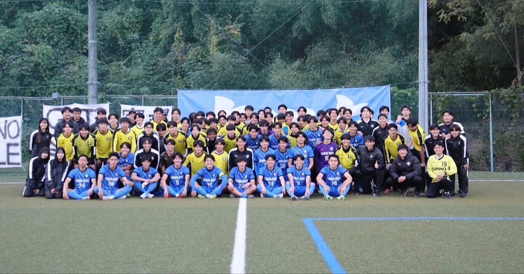 産業能率大学サッカー部｜note