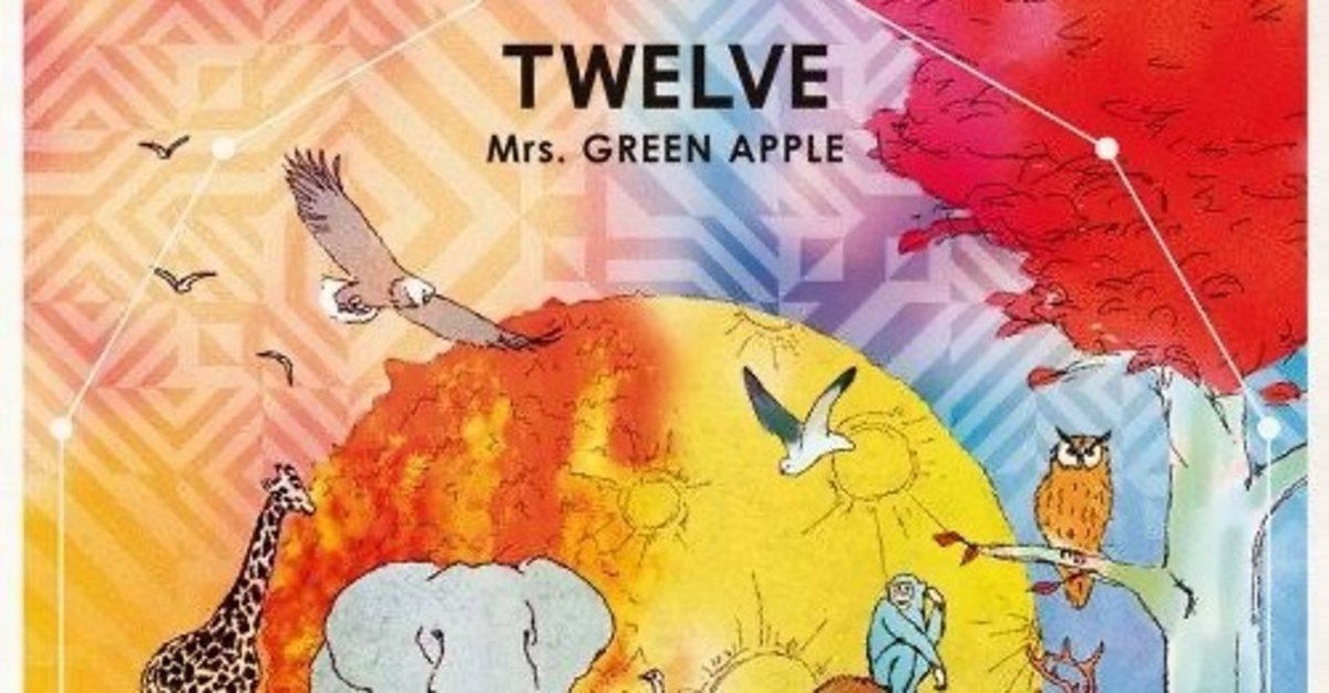 Mrs. GREEN APPLE 愛情と矛先 デモCD