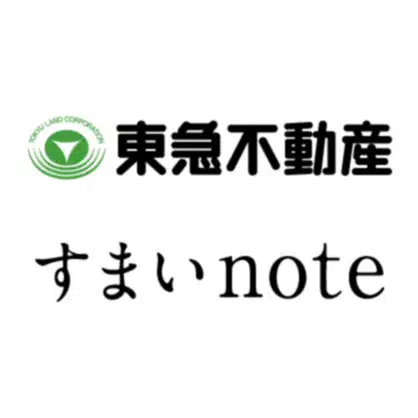 東急不動産のすまいnote
