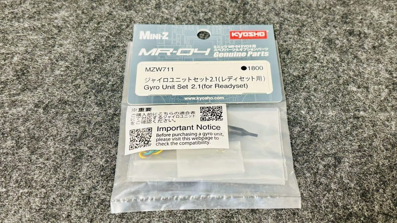 ミニッツ福箱届いた❤️｜西山暁之亮
