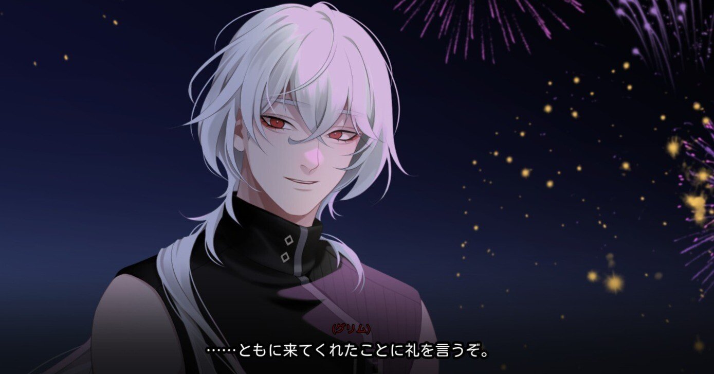 思わぬ伏線回収？から未知のエンドへ（A Date with Death DLC）｜鳥頭