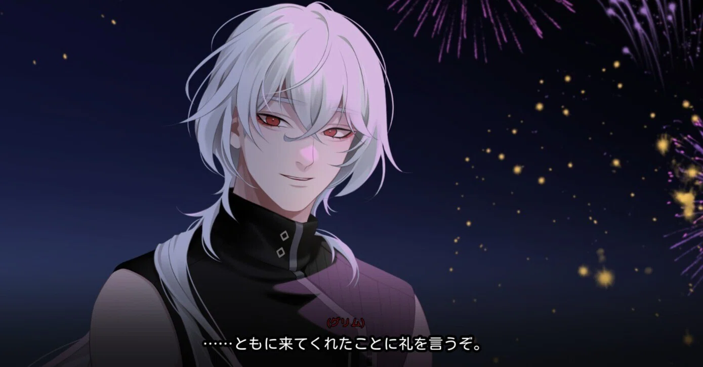 思わぬ伏線回収？から未知のエンドへ（A Date with Death DLC）｜鳥頭