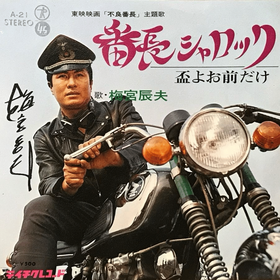 日々の事 2026/1/15｜Kaaazzz Ya