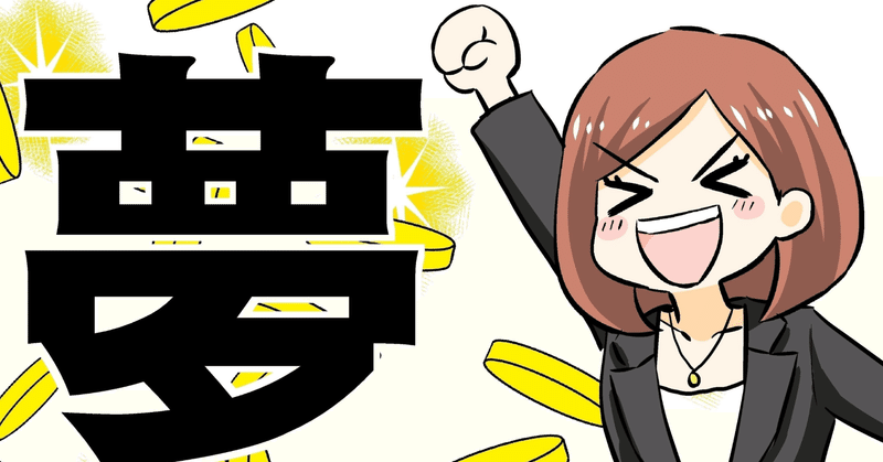 ペリリュー島ー楽園のゲルニカー