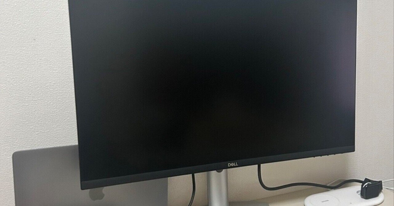 MacBookのディスプレイが故障した時の対処事例