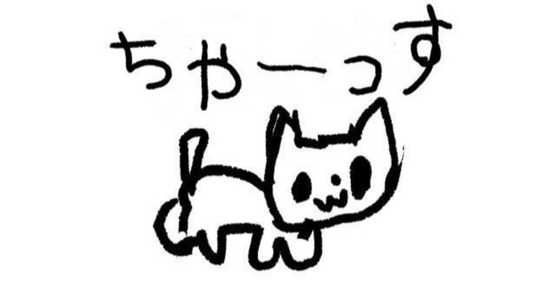 Pr視点のこじらせ方 人見知り コミュ障prパーソンが もっと強くなる方法 ヤマダヤスヒロ Note Pr視点のこじらせ方 人見知り コミュ障prパーソンが もっと強くなる方法 ヤマダヤスヒロ Note