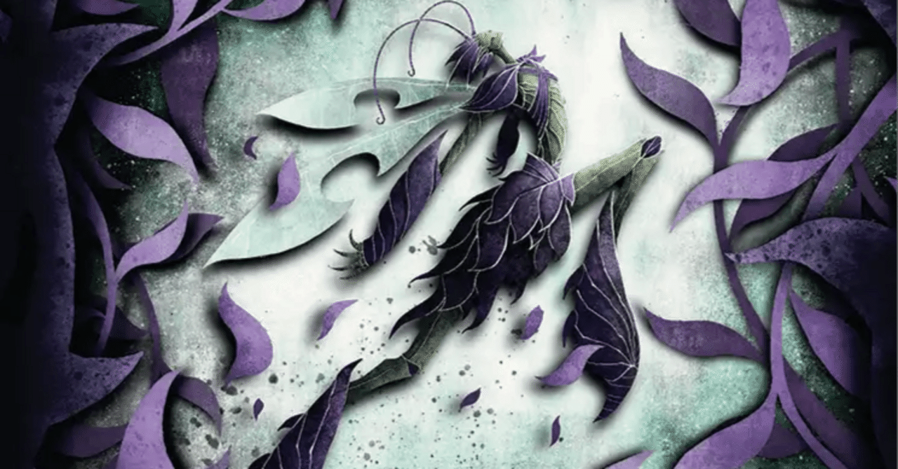 ご確認用】ローウィン 死裂の剣 英語 MP寄り 1枚 MTG MTG：ローウィン