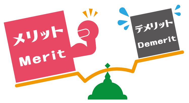 Snsで話題の酸熱トリートメントって 美容室マーケand広報部 Note Snsで話題の酸熱トリートメントって 美容室マーケand広報部 Note