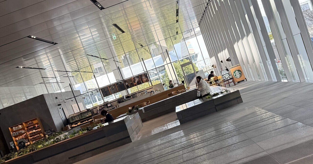 みなとみらい「スターバックスコーヒーオーシャンゲート店」｜1月16日の<b>水泳</b>おみくじ