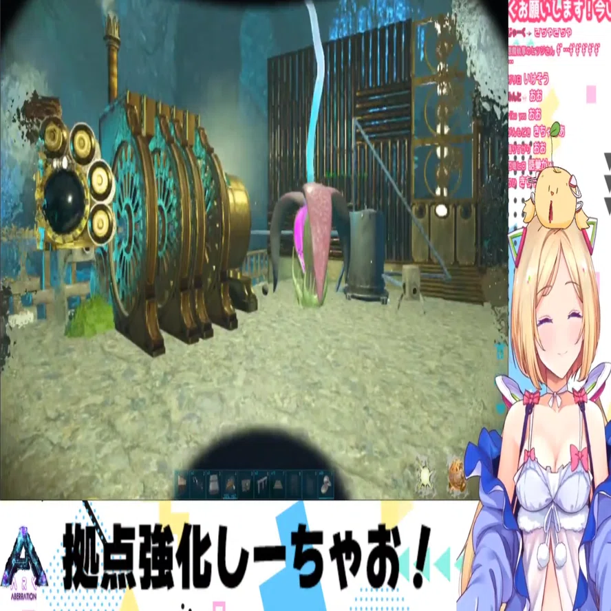 🌹【アキロゼ過去配信紹介】 第203回🍎｜KaoRa