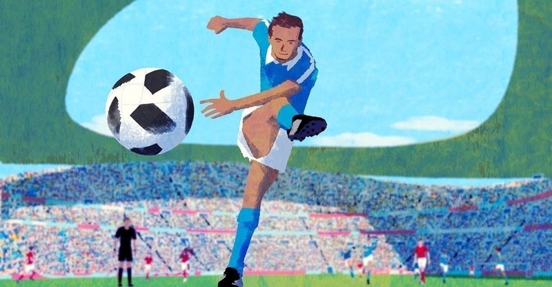 金曜日の随筆 サッカーの思い出を棚卸ししてみる アメリカ1994 Markover 50 人生後半戦を愉しむ Note