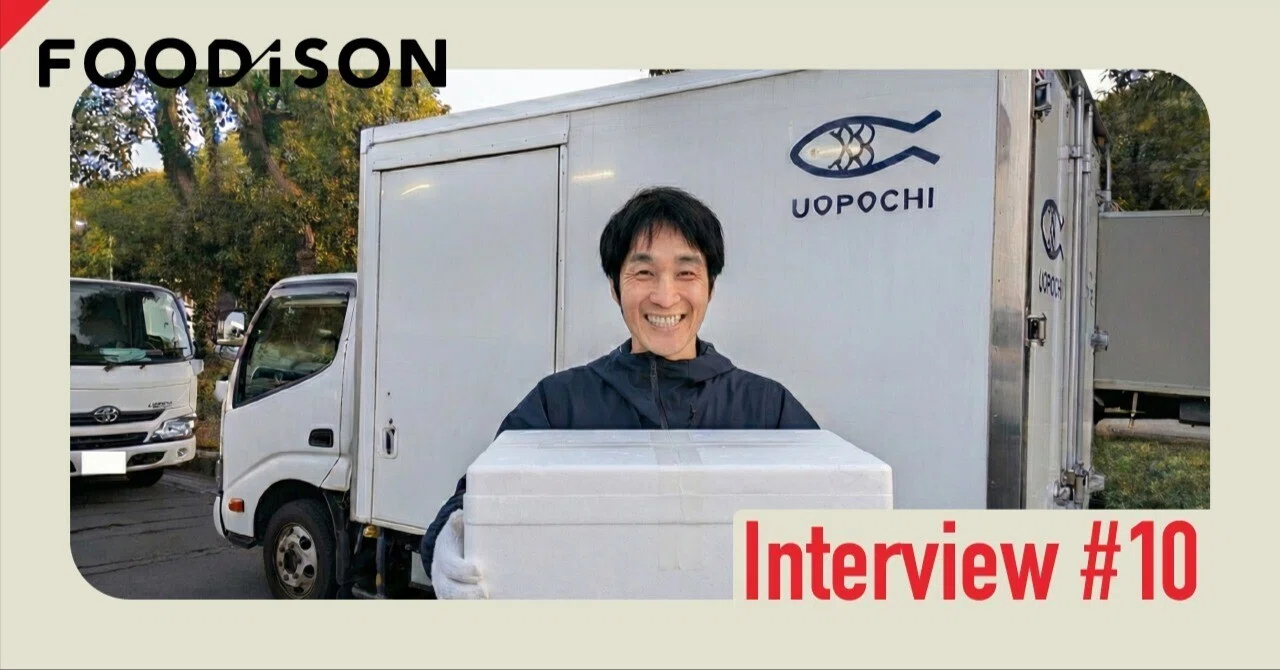 What we carry are fish and batons. The driver role as an anchor, which ...