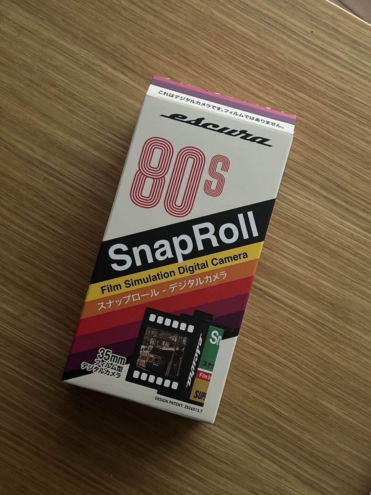 SnapRollを手に入れた｜yasco