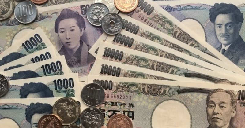 お金持ち ニートでもできるお金の貯まるルーティン5選 Moto Takigawa Note