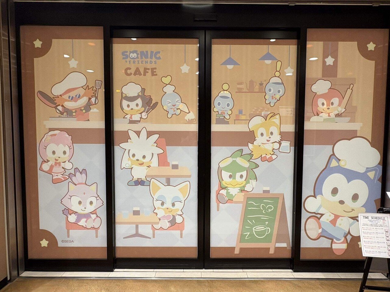 SONIC＆FRIENDSコラボカフェに行ってきたよ｜フワフワマイコニド