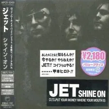 Jet｜ロックンロール備忘録