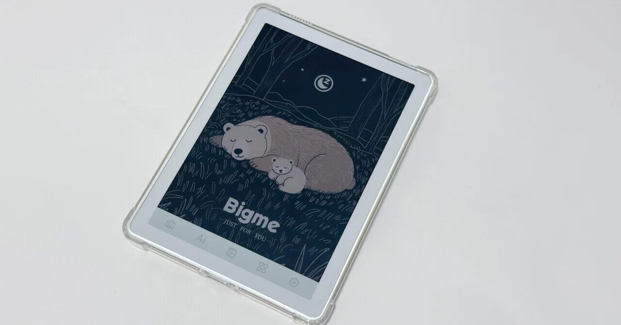 Bigme B6の透明ケースをレビュー！角の保護とボタンの押しやすさが魅力