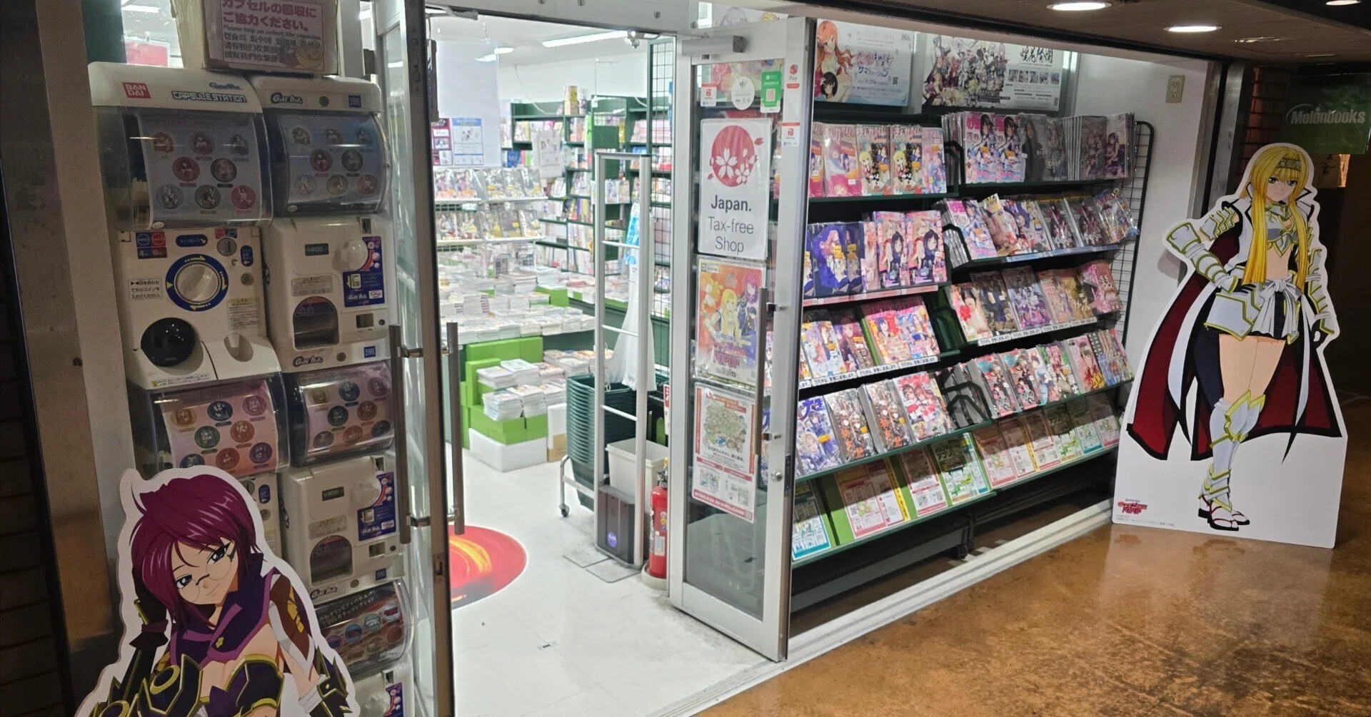 2026年1月12日 メロンブックス梅田店でディアズマガジンかんさい75を