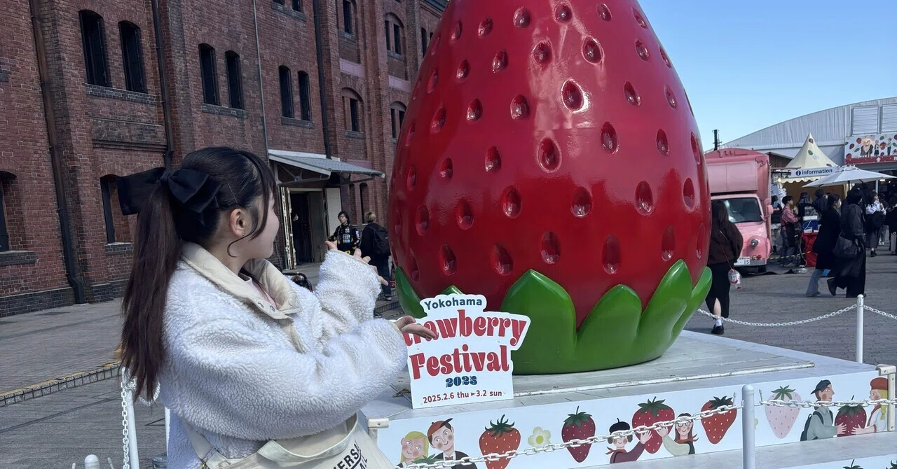 いちご活2026｜のんたん🍓@kimowota☆7